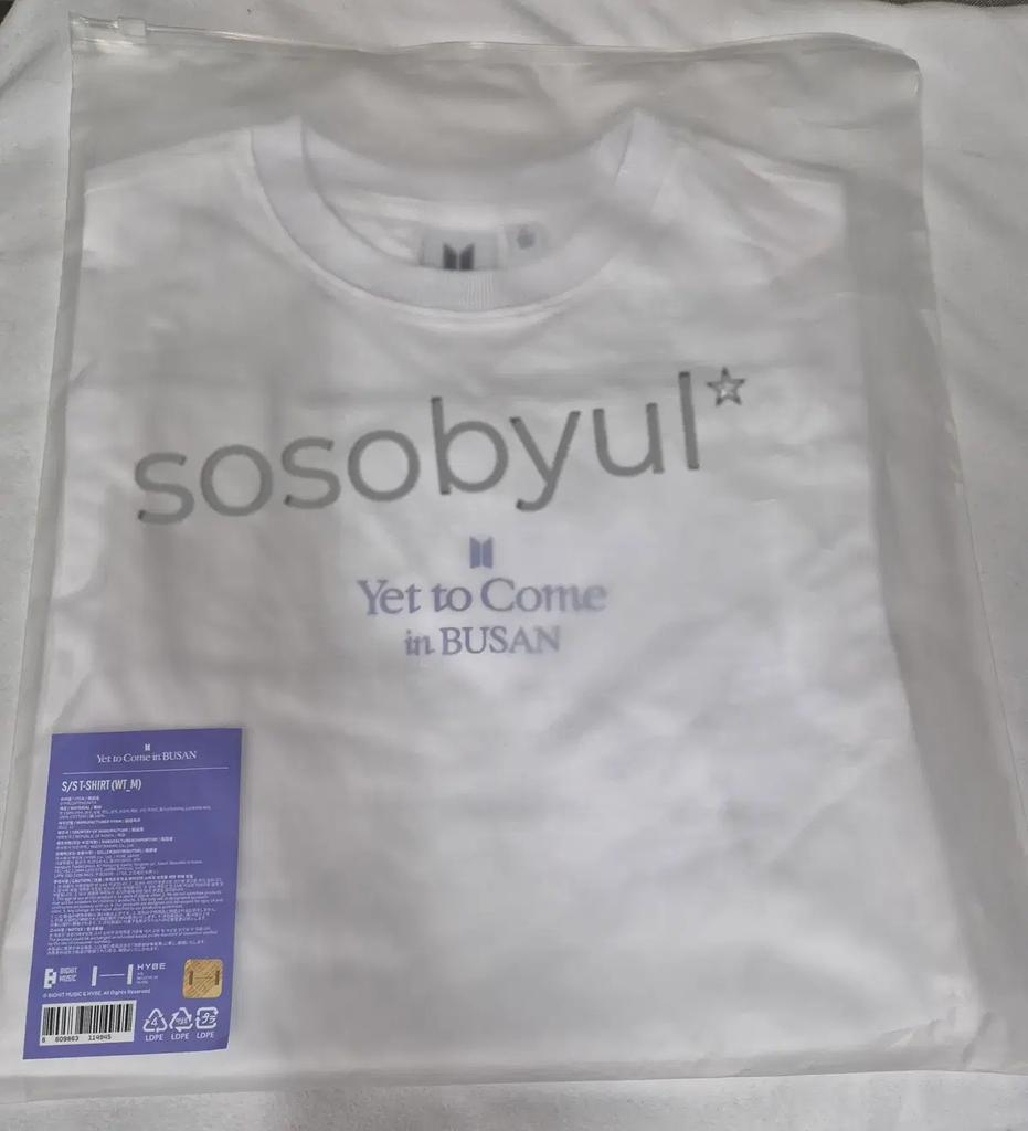 BTS (Unopened) Yet To Come In BUSAN Short-Sleeve Jersey, Size M
