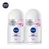 Nivea Antiperspirant Deodorant Roll-On (12ml X 2)