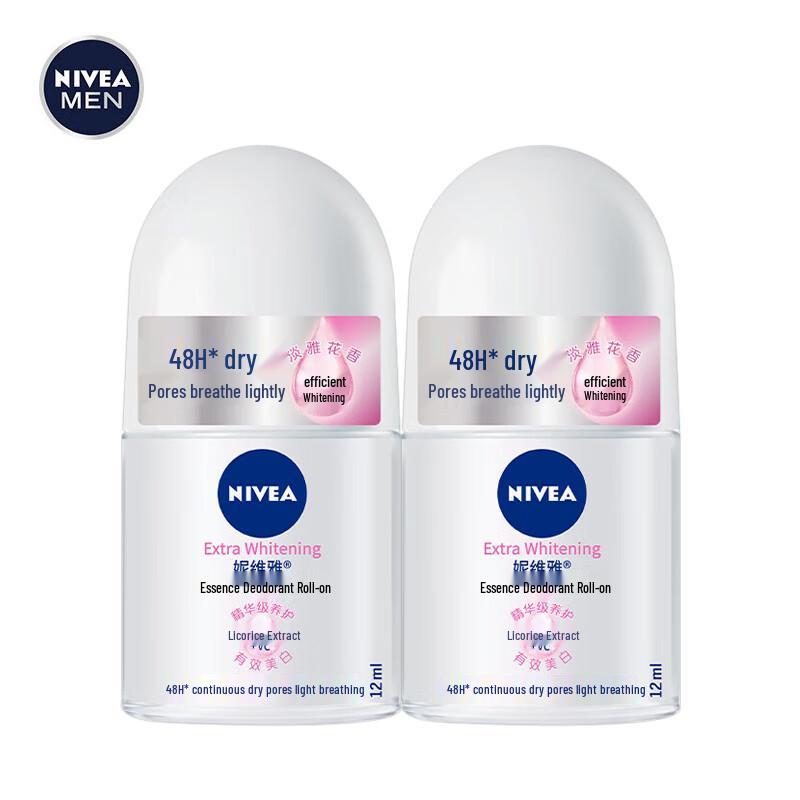 Nivea Antiperspirant Deodorant Roll-On (12ml x 2)