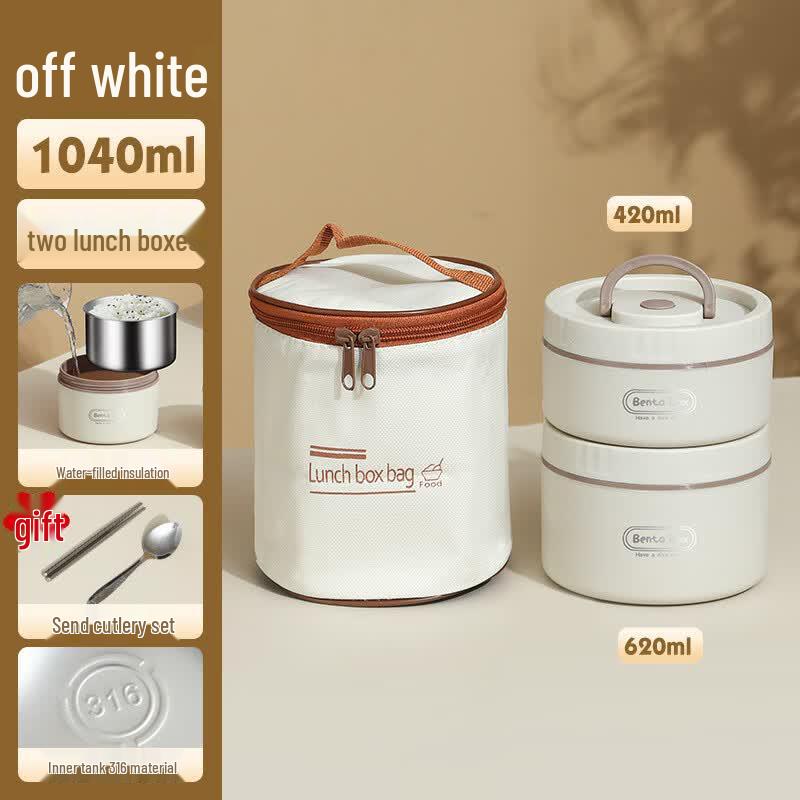 Jiyoushi 316 Stainless Steel Insulated Lunch Box Set (Microwave Safe)