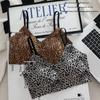 Leopard Print Strappy Sports Bra: Seamless, Fixed Cups, Wire-Free Camisole for Women