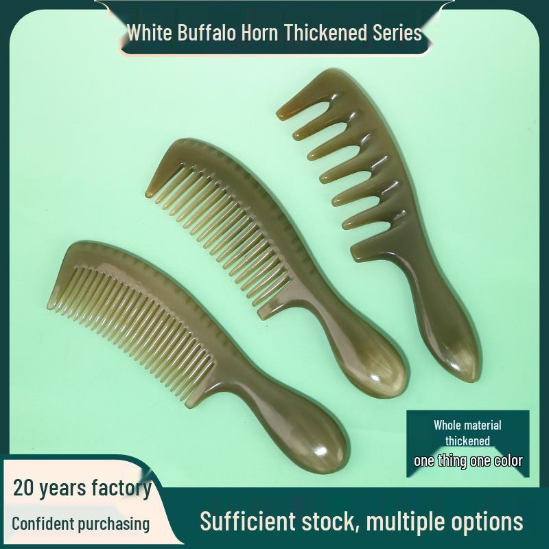 Thickened Premium Engraved White Buffalo Horn Comb - Multiple Styles Available