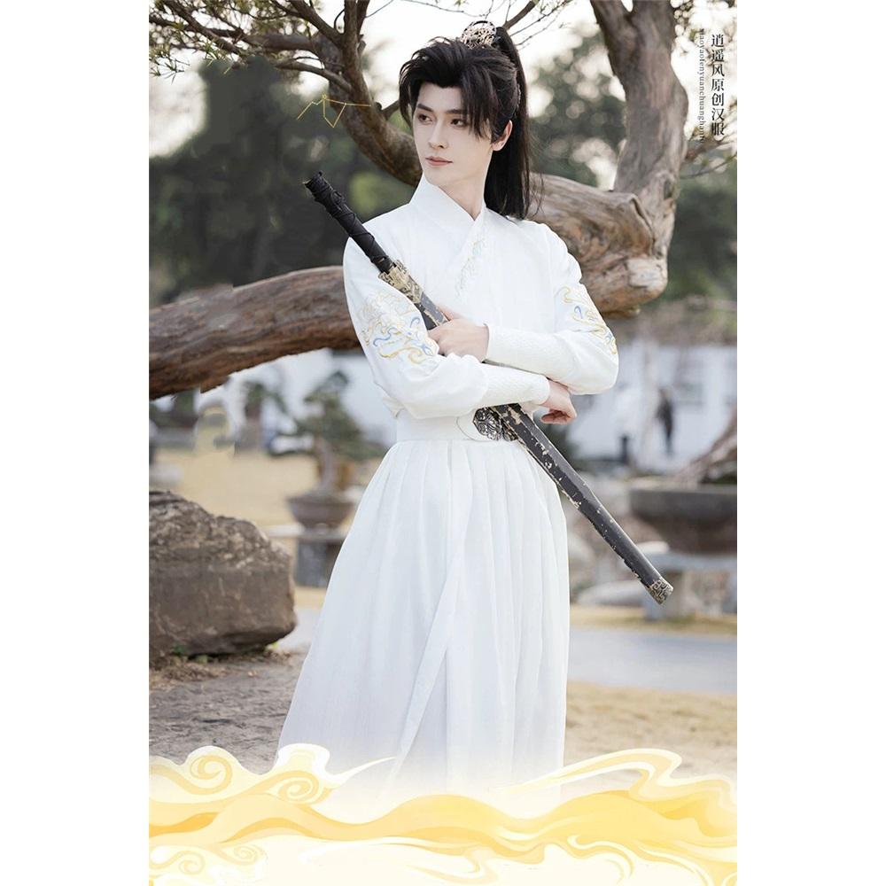 Unisex Wuxia Swordsman Hanfu Set, Embroidered Traditional Chinese Costume for Spring Summer Daily Wear