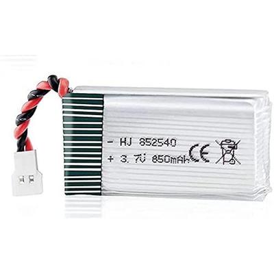 Rechargeable LiPo Battery 3.7V 850mAh for RC Drones Syma X5SC X5SW | Extended Flight Time | High Power | Easy To Install | Silver