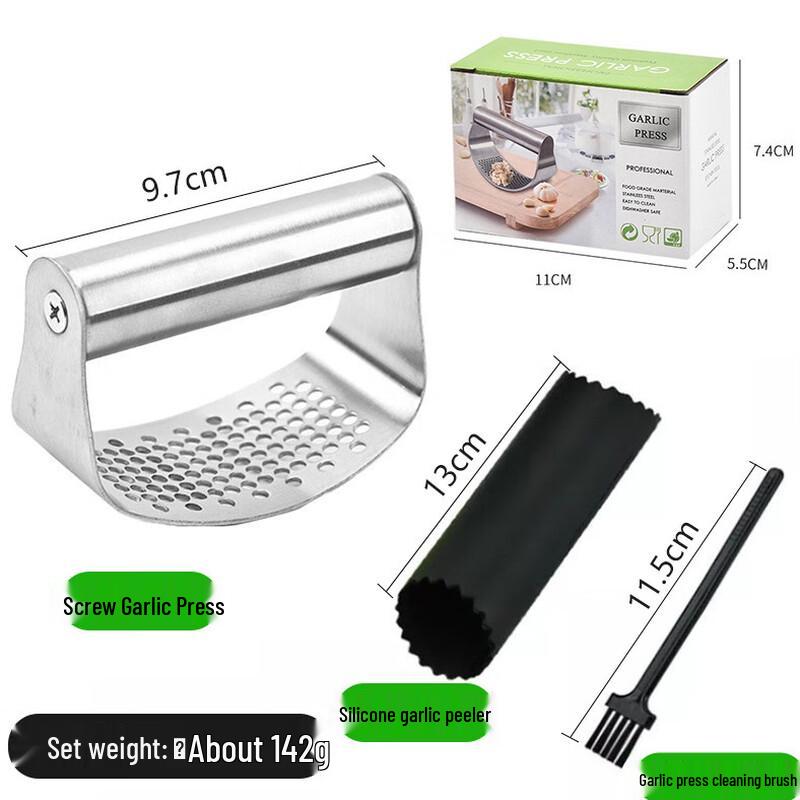 

Zhishi Stainless Steel Garlic Press 3-Piece Set