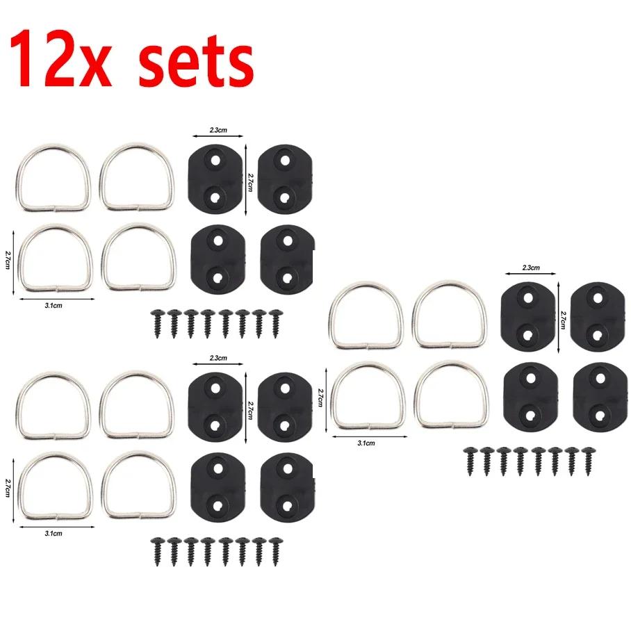 Universal D-Type Trunk Floor Net Hook Anchor Ring Stainless Steel Car Tie Rod Ring For Car Truck Trailer RV Boat Fixing Kit