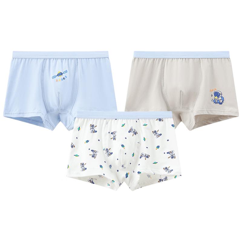 Hodo Jungen 7A Antibakterielle Reine Baumwolle Boxer-Slips (3 Pack)