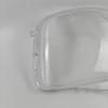 Compatible with 2024-25 Wuling Xingguang S: Transparent Front Headlight Cover/Shield