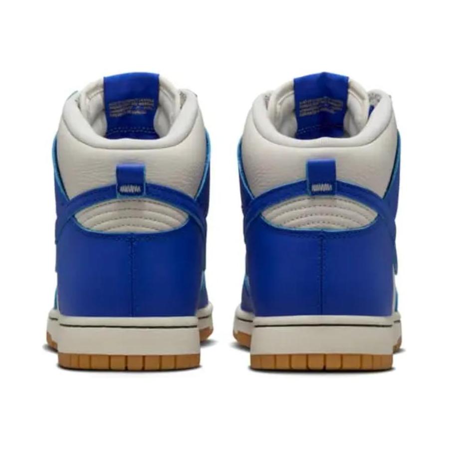 Nike Dunk High Retro Se Phantom Racer Blue Gum Unisex Sneakers FV6612-001