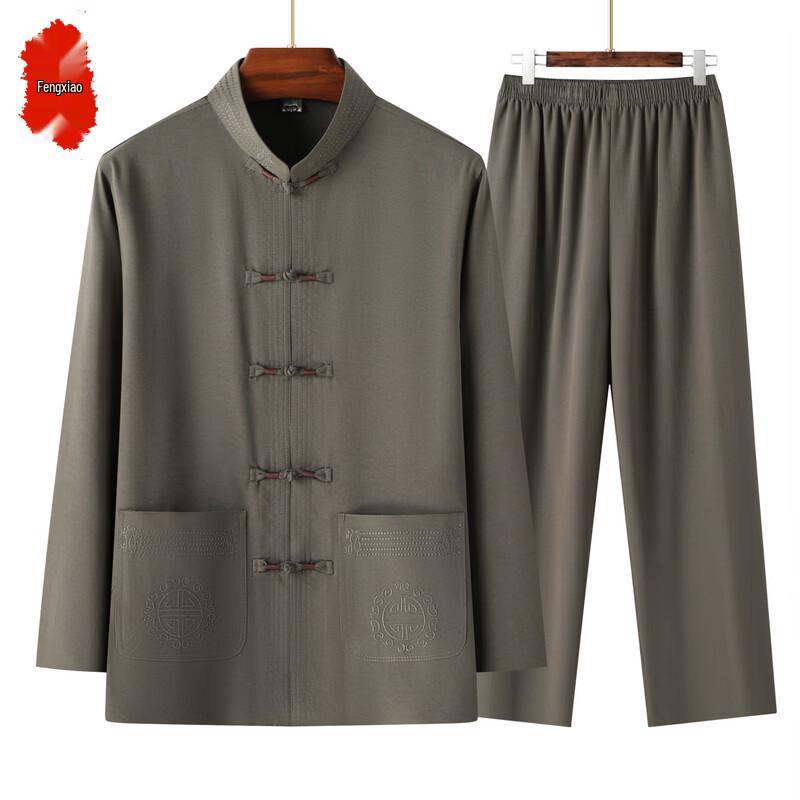 Men s Chinese Style Tang Suit Summer Set 4XL