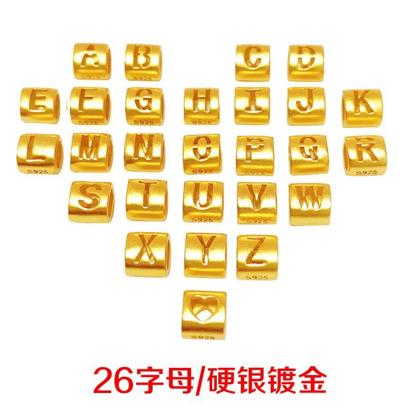 

Посеребренный S925 26 букв Бусины удачи Шнурок ПУ Браслет Браслет Ручной вязки Веревка DIY Аксессуары как По прошествии дождя Разделительные бусины Letter V