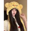 New butter bear plush hat for women, versatile in winter, showing a small face, cold protection, warm ears, big head circumference, Lei Feng hat