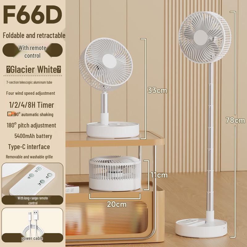 8  Foldable Oscillating Desktop Fan with Remote & USB Charging