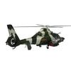 Rc-vliegtuigen en helikopters – RC helikopters