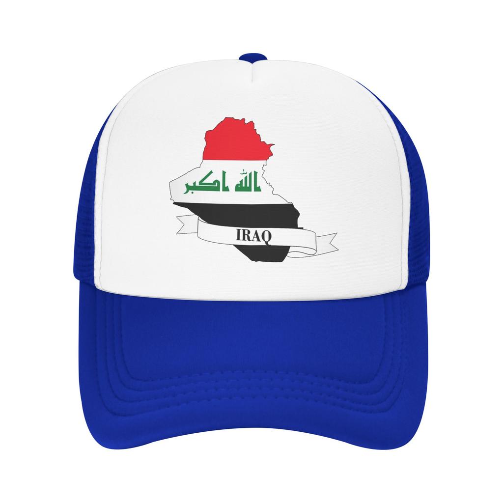 Iraq Flag Map Mesh Baseball Cap Unisex Women Fashion Trucker Hat Hat Adjustable Snapback Caps Sun Hats Summer Trucker Hat