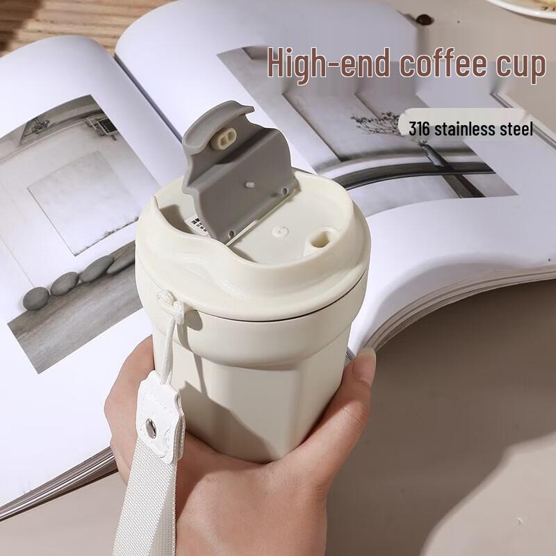 Shangheng 320ml White Travel Coffee Thermos