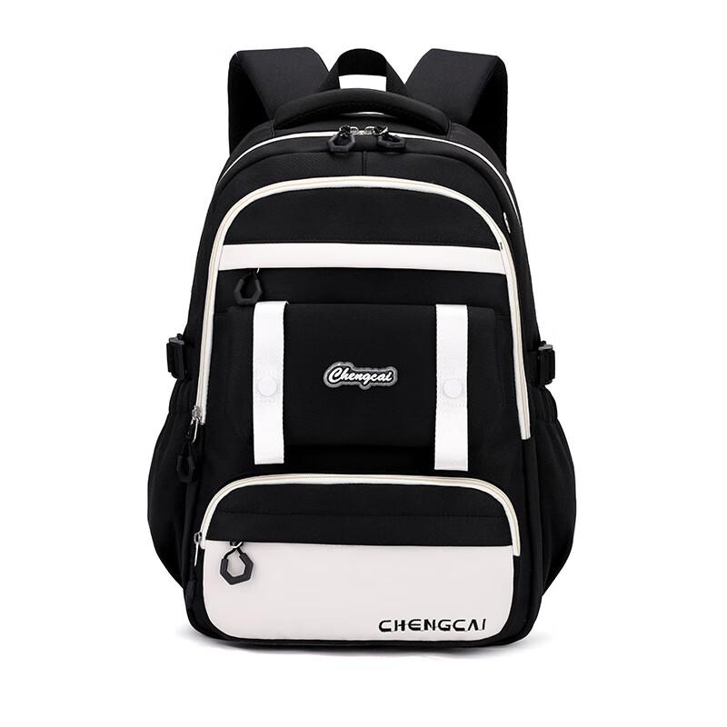 Li Shen Girls' Trendy Large Capacity Backpack