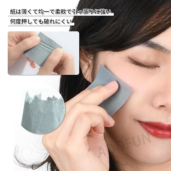 ADOFUN Oil Blotting Paper [300 Sheets] Oil Absorbing Sheets with Mirror, Large Size, Puff-Applicator