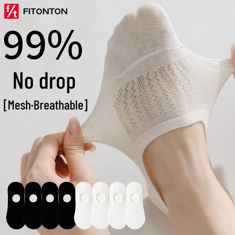 FitonTon 8 пар женских невидимых носков-лодочек One Size
