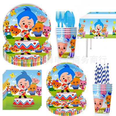 Joker Geburtstagsparty Zubehör Einwegbesteck Pappteller Pappbecher Servietten Jungen und Mädchen Geburtstagsparty Outfits