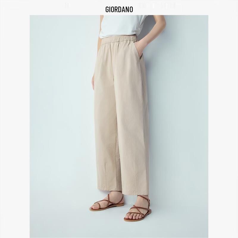 Giordano Women s Elastic Waist Pleated Pure Cotton Cropped Pants XL