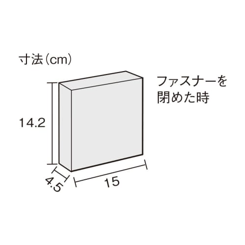 SUZUKI 10-Hole Harmonica Case for 8 Harmonicas (10HC-8)