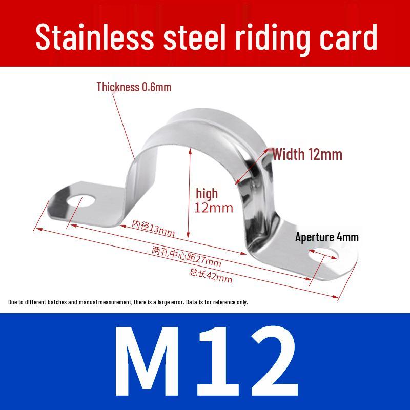 304 Stainless Steel U-Bolt Pipe Saddle Clamp