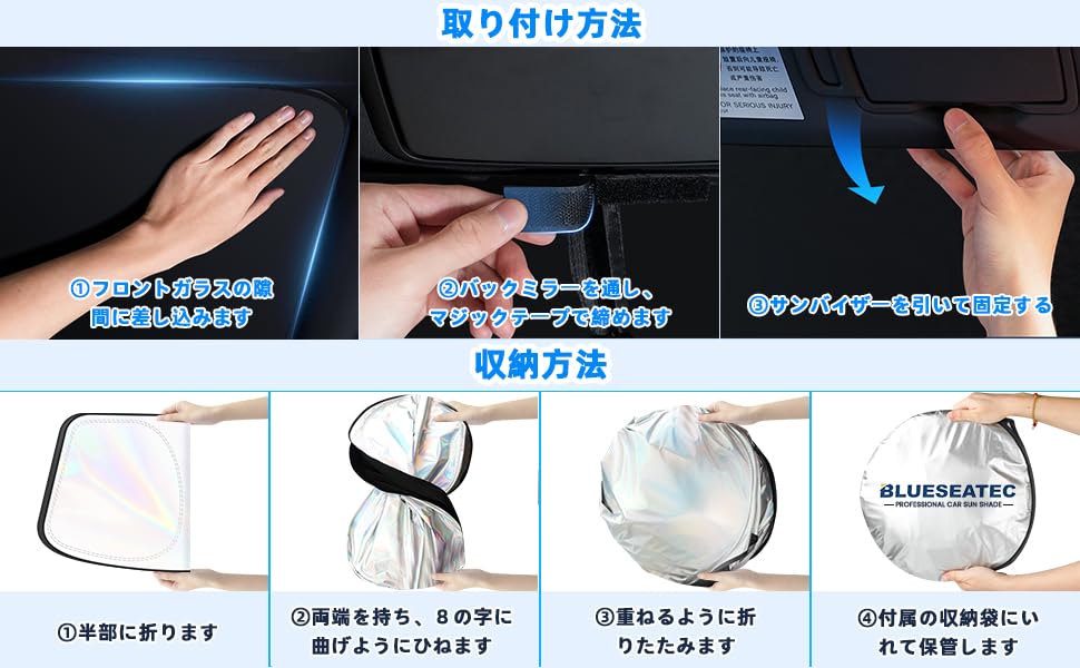 BLUESEATE C Rainbow Reflective Car Sunshade for Mazda KF Series Rainbow Aurora Light Heat UV UV Heatwave Privacy Easy Storage Bag Included CX-5