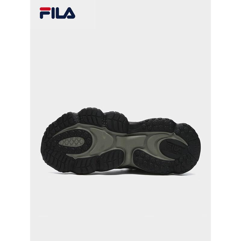 Fila Men's Flame 'Daddy' Sneakers