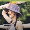 Beneunder Women's Breathable Sun Protection Bucket Hat
