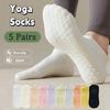 5Pairs Sweat-Absorbent Anti-Slip Fitness Socks Simple Short Tube Socks Yoga Socks Women  Women