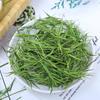 Chá de Folha de Bambu a Granel Chá de Ervas Limonium 500g