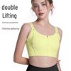 Front Zip Seamless High-Impact Fixed-Cup Sports Bra for Yoga and Fitness
