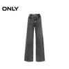 ONLY Women's Relaxed Fit High-Waist Washed Straight Leg Jeans