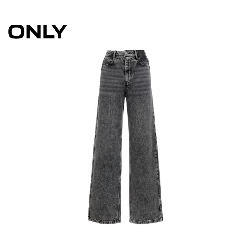ONLY Women's Relaxed Fit High-Waist Washed Straight Leg Jeans