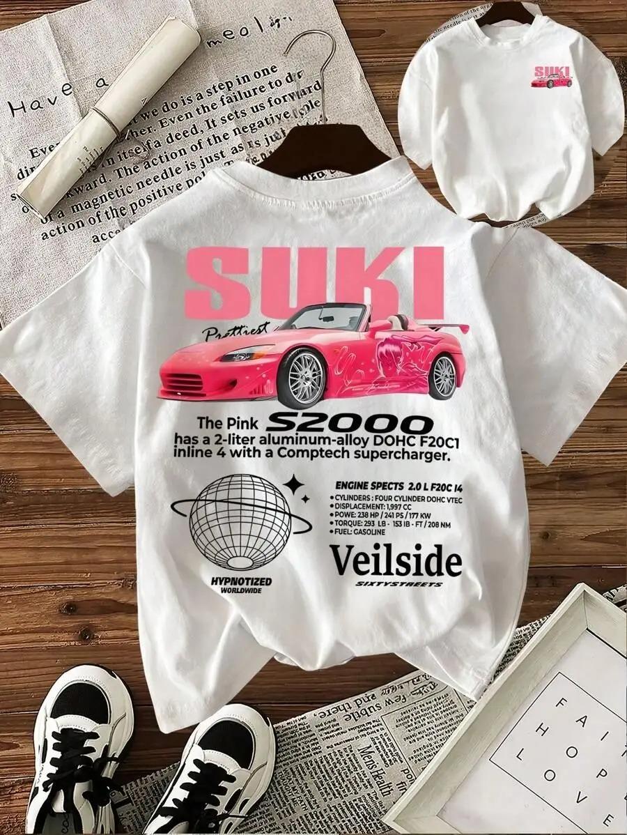 

Швидкий та лютий Рожева Honda S2000 Сукі від Veilside Двостороння футболка | Бавовняна повсякденна футболка з коротким рукавом для дорослих та дітей | JDM Вуличний одяг M бежевий