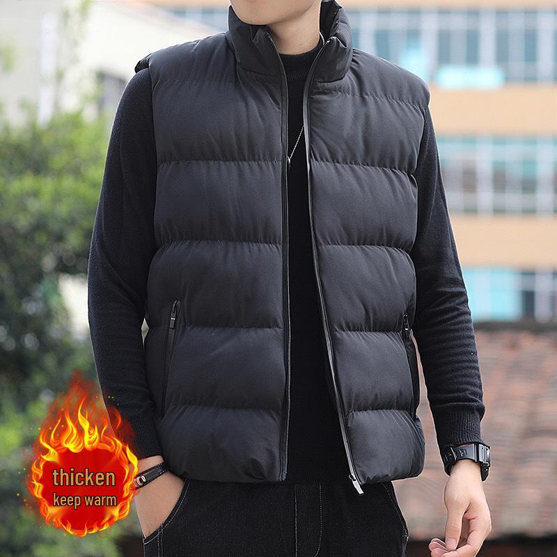 Men's Autumn/Winter Thickened Stand-up Collar Cotton-padded Vest