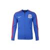 Shanghai Shenhua 2019 Training Jacket 'Blue' Men's AR4506-480
