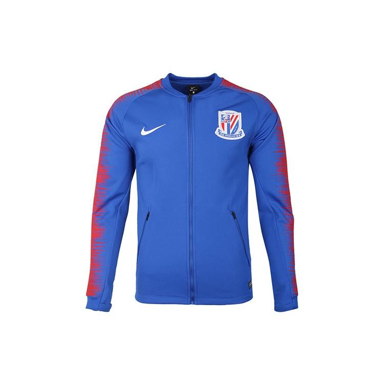 Nike Shanghai Shenhua 2019 Training Jacket Blue Men s AR4506-480 M