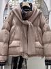 Premium stand-up collar short down jacket women's winter retro plaid splicing thickened knitted hat bread jacket