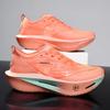 Running Shoes Carbon Board Speciality Marathon Men Sports Breathable Lightweight Women'S Comfortable Athletic Nonskid Sneakers