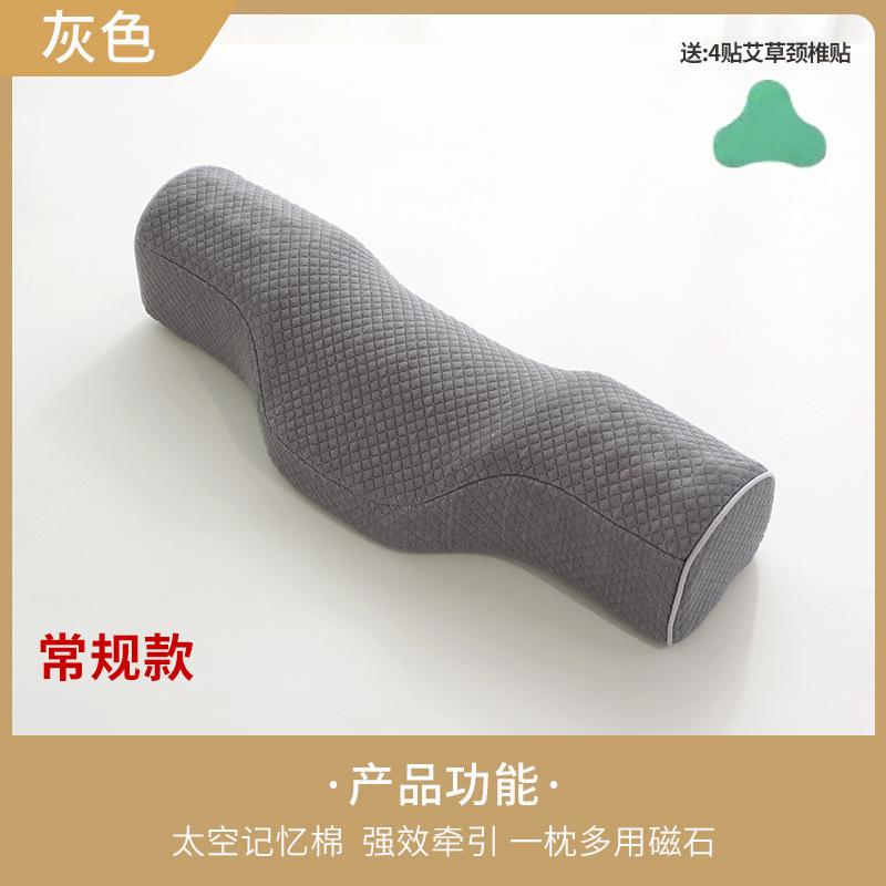 New cervical pillow, buckwheat pillow, space memory cotton health pillow