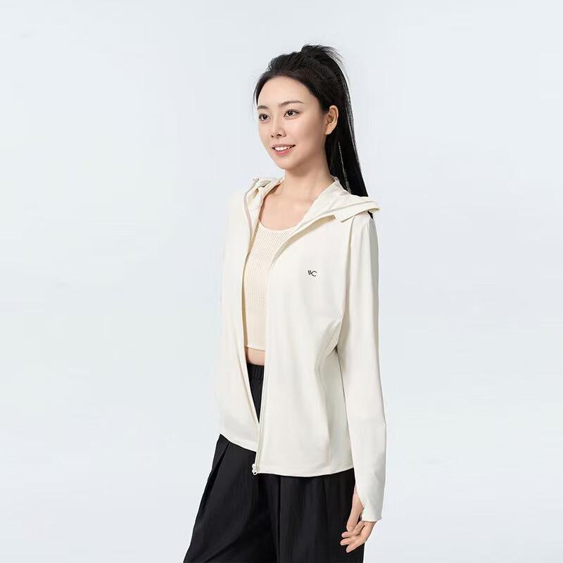 VVC Lightweight Breathable Sun Protection Jacket