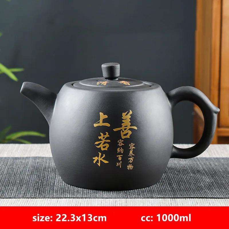Yixing Purple Clay Tea Pot Chinese Large Capacity Teapot Tradition Beauty Tea Infuser Retro Tea Set Household Drinkware 1000ml