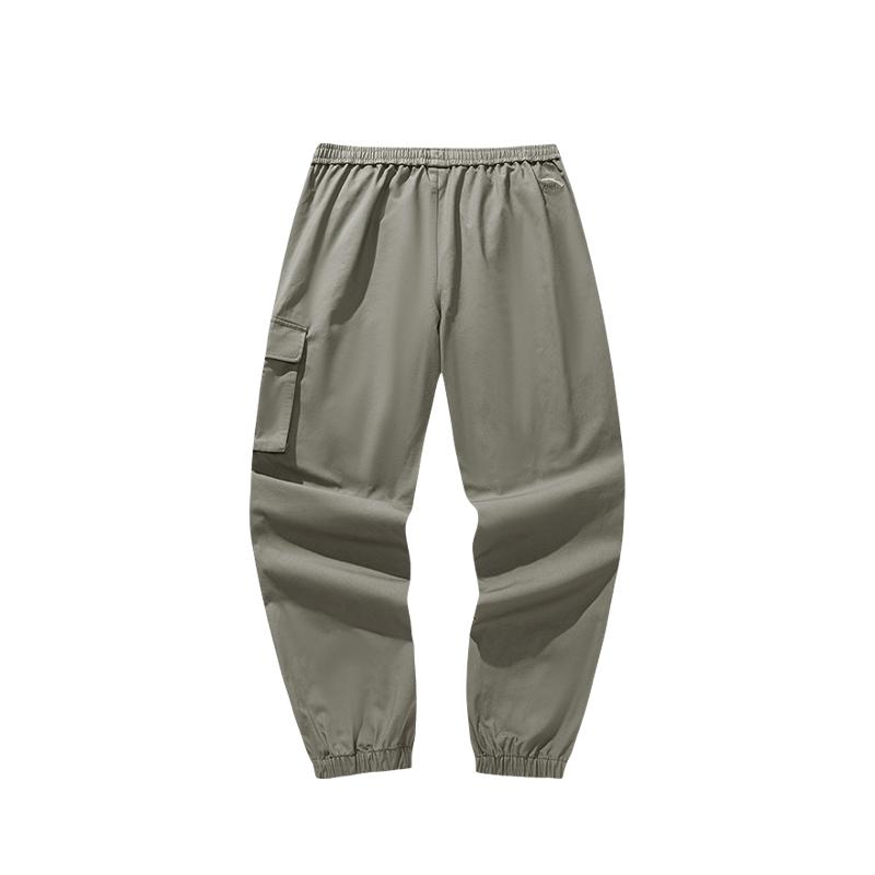 Anta Casual Loose Fit Mid Rise Cuffed Pants Men Bottoms 152548508N-1