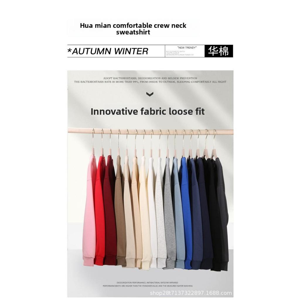Sudadera con capucha de cuello redondo para hombre y mujer, artículo nuevo de otoño e invierno, estilo japonés y coreano, holgada, top de mujer cómodo y casual para estudiantes