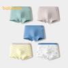 Balabala Jungen A-Klasse Baumwoll-Boxershorts (5er-Pack)