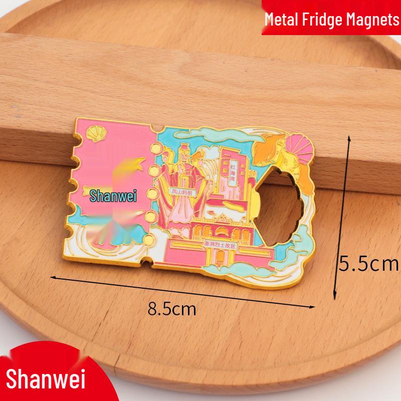 Mudanjiang Kühlschrankmagnet Flaschenöffner - Kundenspezifischer Metall-Kultur-Souvenir 2025