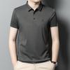 Koszulka męska z krótkim rękawem, swobodna, cienkie klapy, polo, lato, nowa, w średnim wieku, bezszwowa, jednokolorowa, męska