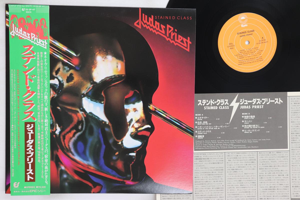 

LP Record JUDAS PRIEST - Stained Class 253P47 EPIC 1978 Japan Obi Metal Used
